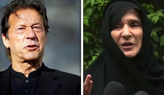بانی پی ٹی آئی کی نجی اسپتال منتقلی پر توہین عدالت کی درخواست، عظمیٰ خان کی اپیل سماعت کیلئے مقرر