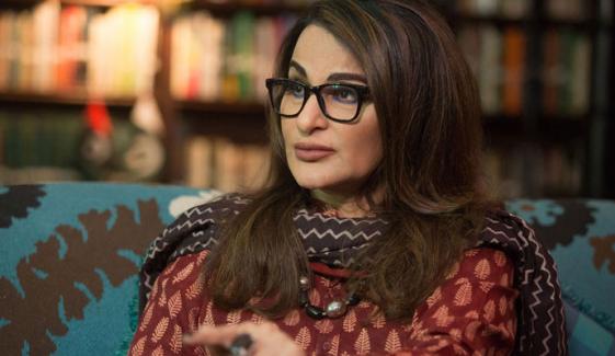 پمز آتشزدگی کی تحقیقات کیلئے سینیٹ کی کمیٹی بنائی جائے: شیری رحمٰن