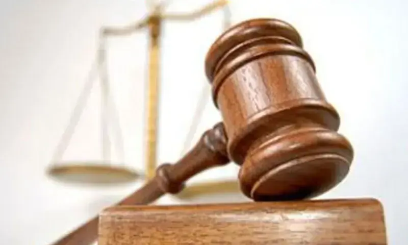 لاہور: پب جی سے متاثر بینک ڈاکو کی ضمانت کی درخواست مسترد