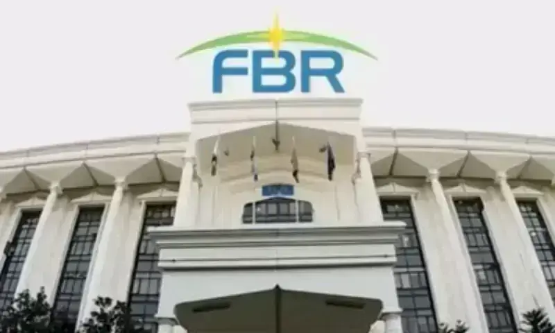 ایف بی آر نے انکم ٹیکس گوشوارے جمع کرانے کی آخری تاریخ میں 31 اکتوبر تک توسیع کر دی