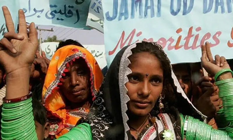 قانونی تحفظ کے باوجود پاکستان میں اقلیتوں کے حقوق کی خلاف ورزیاں جاری: ایچ آر سی پی
