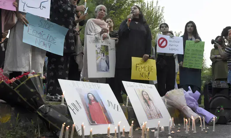 حنا جاوید قتل کیس: پوسٹ مارٹم اور جائے وقوعہ کے نمونوں کا مقتولہ کے شوہر اور گھریلو ملازم کے ڈی این اے سے میچ