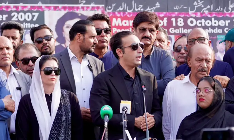 بلاول بھٹو زرداری: اپوزیشن دہشت گردی کے خلاف جنگ پر آمادہ ہو تو خیبر پختونخوا میں گورنر راج کا خاتمہ ممکن