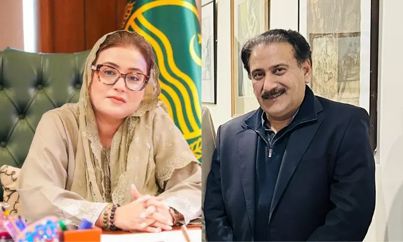 پنجاب ہتک عزت ٹربیونل کا اپوزیشن لیڈر معین ریاض قریشی کو عظمیٰ بخاری کو 30 لاکھ روپے ہرجانہ ادا کرنے کا حکم