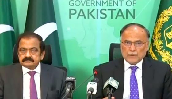 وفاقی وزیر احسن اقبال کا انتباہ: آئندہ چند ماہ میں تیل کی قیمتوں میں اضافے کی رفتار کا اندازہ لگانا مشکل