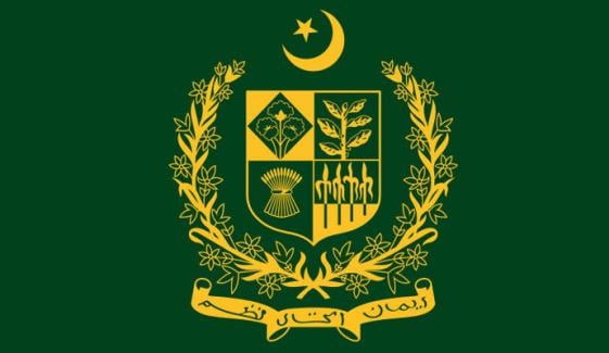 انگور اڈہ واقعے پر افغان طالبان کا بیانیہ جھوٹا قرار
