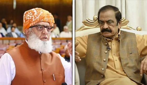 رانا ثناء اللّٰہ: مولانا فضل الرحمٰن نے ہمیشہ مسلم لیگ (ن) کا ساتھ دیا