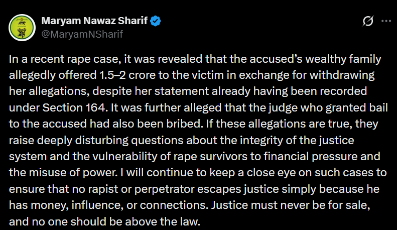 لاہور ریپ کیس: کیا آذری خاتون ڈیانا کو بیان بدلنے کے لیے 2 کروڑ روپے دیے گئے؟